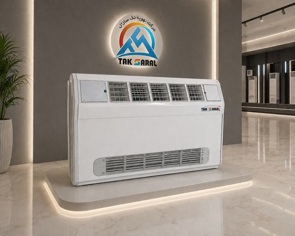 فن کویل زمینی