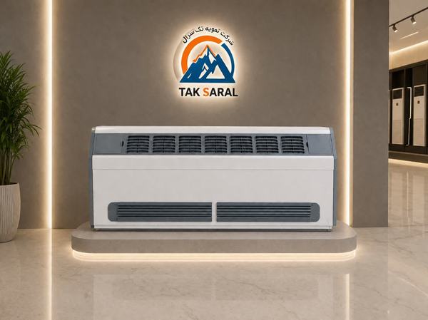 فن کویل زمینی
